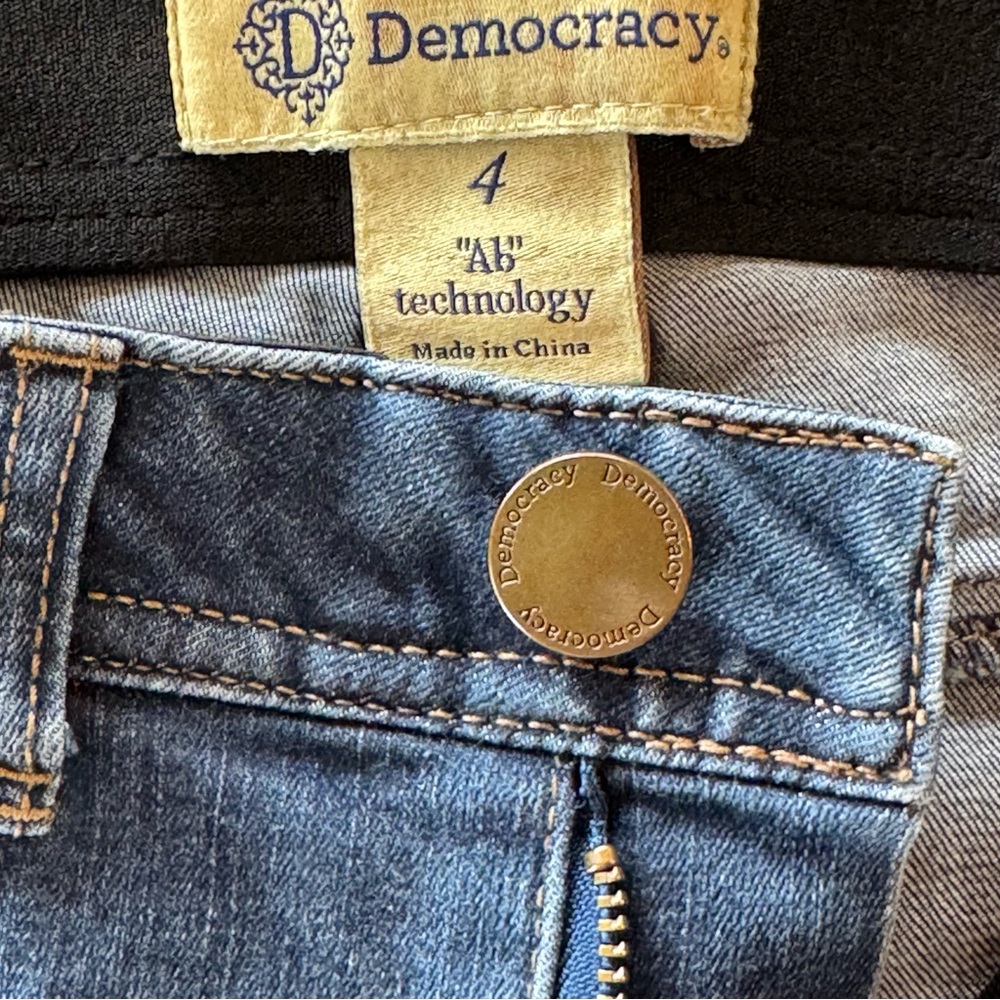 Democracy Tummy Control Distressed Frayed Ankle Skimmer (4) - Picture 4 of 15
